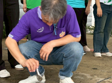 สสพ.2 รู้แพ้ รู้ชนะ รู้อภัย พารามิเตอร์รูปภาพ 14